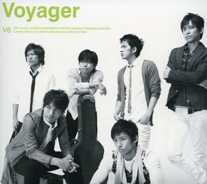 V6 Voyager 初回生産限定盤 2CD 中古CD レンタル落ち