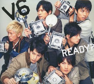 V6 READY? 初回生産限定盤 2CD 中古CD レンタル落ち