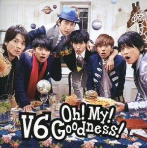 V6 Oh! My! Goodness! 通常盤  中古CD レンタル落ち