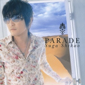 ケース無:: スガ シカオ PARADE 通常盤  中古CD レンタル落ち