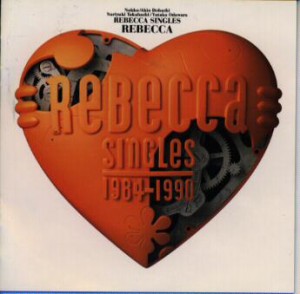 ケース無:: レベッカ REBECCA SINGLES  中古CD レンタル落ち