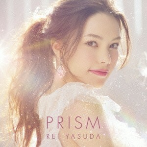 ケース無:: 安田レイ PRISM 通常盤  中古CD レンタル落ち
