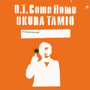 ケース無:: 奥田民生 O.T. Come Home 通常盤  中古CD レンタル落ち