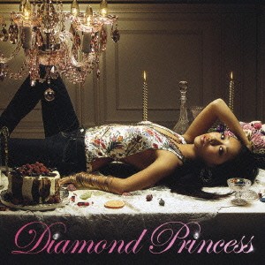 【ご奉仕価格】ケース無:: 加藤ミリヤ Diamond Princess  中古CD レンタル落ち