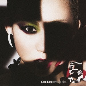 【ご奉仕価格】ケース無:: 倖田來未 Koda Kumi Driving Hit’s 5  中古CD レンタル落ち