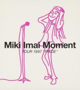 今井美樹 Moment TOUR 1997 PRIDE 2CD 中古CD レンタル落ち