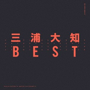 ケース無:: 三浦大知 BEST 2CD 中古CD レンタル落ち