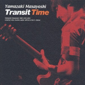 山崎まさよし Transit Time 2CD 中古CD レンタル落ち