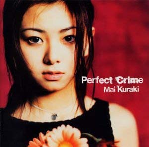 【ご奉仕価格】ケース無:: 倉木麻衣 Perfect Crime  中古CD レンタル落ち