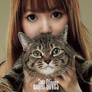 ケース無:: 中川翔子 9lives 通常盤  中古CD レンタル落ち