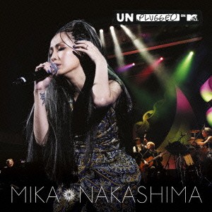 【ご奉仕価格】ケース無:: 中島美嘉 MTV Unplugged 通常盤  中古CD レンタル落ち