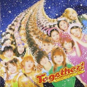 プッチモニ Together!-タンポポ・プッチ・ミニ・ゆうこ-  中古CD レンタル落ち