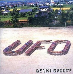 ケース無:: 電気グルーヴ UFO  中古CD レンタル落ち