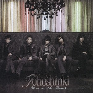 ケース無:: 東方神起 Five in the Black 通常盤  中古CD レンタル落ち