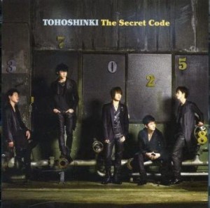 東方神起 The Secret Code ジャケットB 2CD 中古CD レンタル落ち