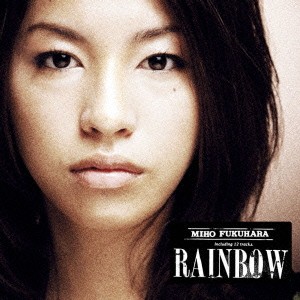 ケース無:: 福原美穂 RAINBOW 通常盤  中古CD レンタル落ち