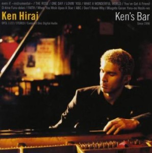 ケース無:: 平井堅 Ken’s Bar 通常盤  中古CD レンタル落ち