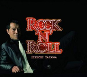 ケース無:: 矢沢永吉 ROCK’N’ ROLL  中古CD レンタル落ち