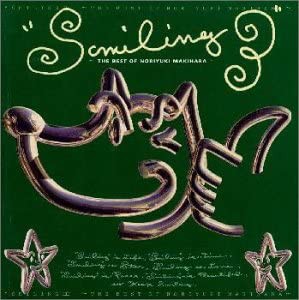 槇原敬之 SMILING III THE BEST OF NORIYUKI MAKIHARA  中古CD レンタル落ち