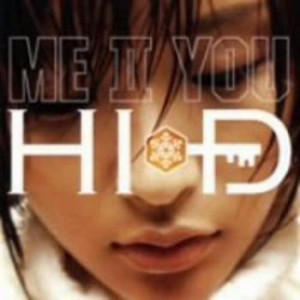 HI-D ME II YOU  中古CD レンタル落ち