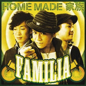 ケース無:: HOME MADE 家族 FAMILIA 通常盤  中古CD レンタル落ち