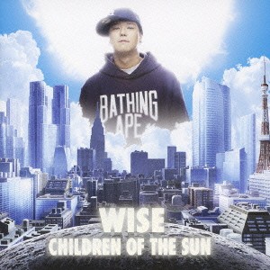 ケース無:: WISE 太陽の子供  中古CD レンタル落ち