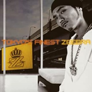 【ご奉仕価格】ケース無:: ZEEBRA TOKYO’S FINEST  中古CD レンタル落ち