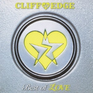 CLIFF EDGE Best of LOVE 通常盤  中古CD レンタル落ち