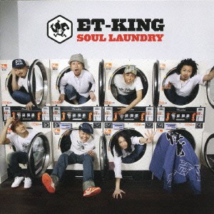 【ご奉仕価格】ケース無:: ET-KING SOUL LAUNDRY 通常盤  中古CD レンタル落ち