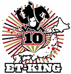 ts::ケース無:: ET-KING 10 ten  中古CD レンタル落ち