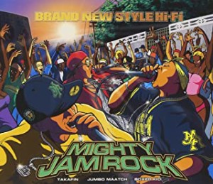 MIGHTY JAM ROCK BRAND NEW STYLE Hi-Fi  中古CD レンタル落ち