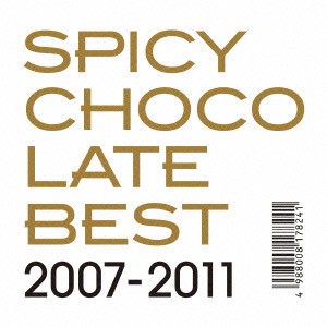 SPICY CHOCOLATE BEST 2007-2011  中古CD レンタル落ち