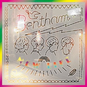 Bentham NEW LIFE  中古CD レンタル落ち