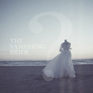 BIGMAMA The Vanishing Bride 通常盤  中古CD レンタル落ち