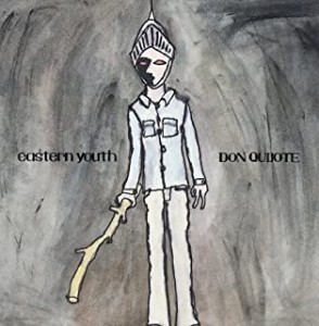 eastern youth Don quijote  中古CD レンタル落ち