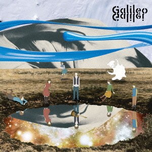 Galileo Galilei ハマナスの花  中古CD レンタル落ち