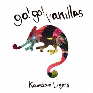 【ご奉仕価格】ts::ケース無:: go!go!vanillas Kameleon Lights 通常盤  中古CD レンタル落ち