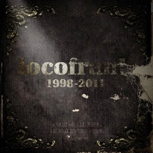 ケース無:: locofrank locofrank 1998-2011 通常盤  中古CD レンタル落ち