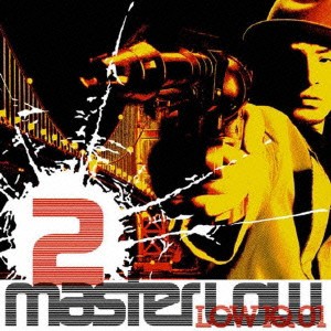 ケース無:: LOW IQ 01 MASTER LOW 2  中古CD レンタル落ち