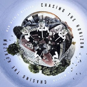 ケース無:: MAN WITH A MISSION CHASING THE HORIZON 通常盤  中古CD レンタル落ち