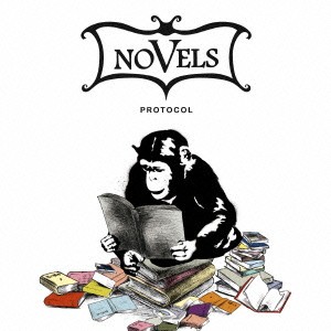 ケース無:: NOVELS PROTOCOL  中古CD レンタル落ち