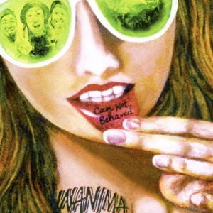 ケース無:: WANIMA Can Not Behaved!!  中古CD レンタル落ち