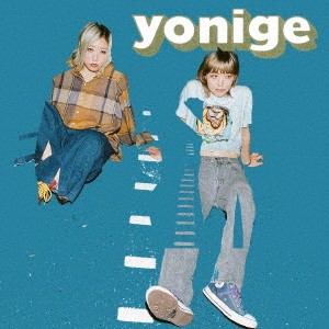ケース無:: yonige HOUSE  中古CD レンタル落ち