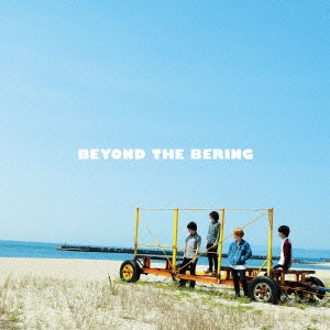 ケース無:: ドラマチックアラスカ BEYOND THE BERING  中古CD レンタル落ち