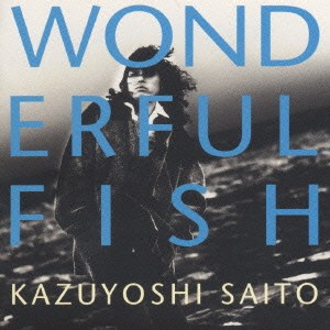 【ご奉仕価格】ケース無:: 斉藤和義 WONDERFUL FISH ワンダフル フィッシュ  中古CD レンタル落ち