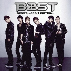 【ご奉仕価格】ケース無:: Beast BEAST - Japan Edition 通常盤 2CD 中古CD レンタル落ち