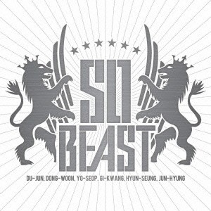 【ご奉仕価格】ケース無:: Beast SO BEAST 通常盤  中古CD レンタル落ち