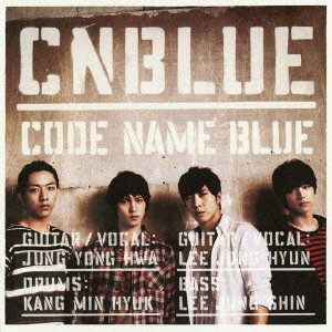 ケース無:: CNBLUE CODE NAME BLUE 通常盤  中古CD レンタル落ち