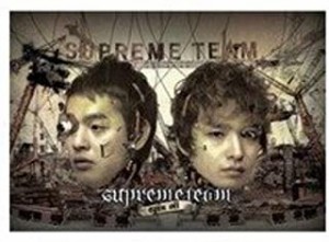 ts::ケース無:: Supreme Team SUPREME TEAM 1集 Repackage リパッケージ アルバム SPIN OFF  中古CD レンタル落ち