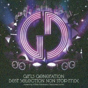 ケース無:: 少女時代 BEST SELECTION NON STOP MIX  中古CD レンタル落ち